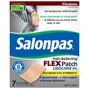 סלון מקסימום OTC כוח Lidocaine 4% כאב Relieving FLEX Patch, החל עד 8 שעות, לא מרוכז, רזה, גמיש, משקל אור, פטך נשאר במקום, 7 פטש