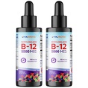 Vitamatic 2 Packs Fast Acting נוזל ויטמין B12 5000 mcg (Methylcylobalamin) - טבעי ברי פלבדור - תוסף sublingual - Faster Absorption - 2 OZ