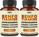 Benfotiamine 600 מ"ג תוספת - 2 חודשים עבור מערכת העיכול, ייצור אנרגיה & Immune - בלגן Turmeric Curcumin Root, Ashwagandha Root & אורגני התעמלותnema סילבסטר - 2 Packs של 60 קפסולות