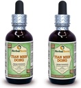 טיאנאן Men Dong, Asparagus (Asparagus Cochinensis) Glycerite, Dried Root אבקת פוליקת אלכוהול ללא תשלום (Brand Name: HerbalTerra, המיוצר גאה בארה"ב) 2x2 fl.oz (2x60 מ"ל)