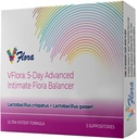 VagiBiom 5-Day Vflora (Lactobacillus fatus + L. Gasseri) כדי לאזן Intimate פלורה. Nourish and Nurture Good פלורה לבריאות העור Ultra Potent 100% טבעוני טבעי (5 Suppositories)