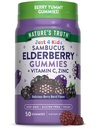 האמת של Nature's Truth Kids Elderberry Gummies | 50 Count | With Zinc and ויטמין C | טבעוני, Non-GMO & Gluten Free Supplement