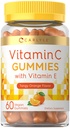 Carlyle ויטמין C Gummies | 60 Count | Orange Flavor | עם ויטמין E