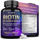 חזק ויאט ביוטין עם Hyaluronic Acid, Keratin ו-Colagen תוספי מזון - 10000mcg עבור שיער נשים וגברים - שיער עור וציפורים ויטמינים - 60 קפסולות