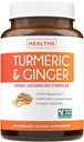 תוסף Turmeric וג'ינג'ר (Non-GMO) 1980 מ"ג - כורכומין Turmeric עם Black Pepper Bioperine, ג'ינג'ר פלט ו-95% אבקת Curcuminoids - תמיכה משותפת Tumeric - 90 קפסולות