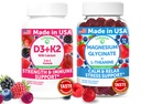 לונהקאי ארה"ב עשתה D3+K2 עם Calcium & Magnesium Glycinate + L-theanine Gummies Bundle - 60 חניכיים non-GMO כל אחד