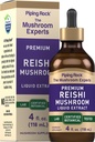 Piping Rock Reishi Mushroom לחלץ Tincture | 4 fl oz | Vegetarian נוזל טיפות | אלכוהול חינם | Non-GMO, Gluten Free Supplement