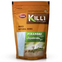 KILLI Pirandai | Hadjod | Veld Grape | Cissus quadrangularis