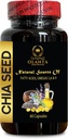 זרעי שיה גלוטן חינם - CHIA SEED - שמן זרעי שיה, תוספי חומצה אלפא לימפוטית, נוגדי חמצון עבור נשים, גלולות דחיפה חיסונית, זרעי שיה לבן אורגני - 1 בקבוק 60 Softgels