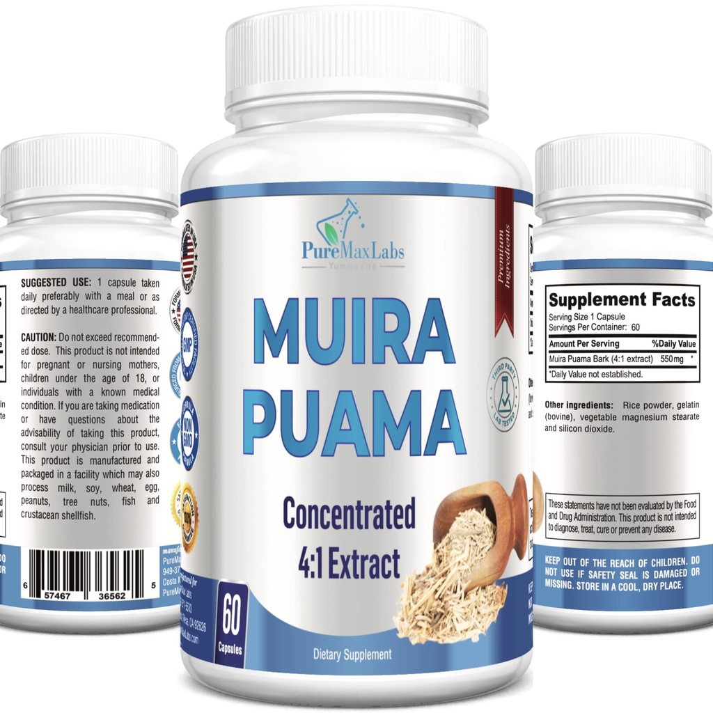 Muira Puama כמוסות - ריכוז 4:1 לחלץ, Equivalent to 2200 מ"ג לקפסולה, 60 קפסולות