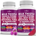 AGE Milk Thistle NAC Chanca Piedra Beet Root Artichoke Dandelion Root Astragalus - Plus TUDCA & ג'ינג'ר - 120 הרוזן ספירה