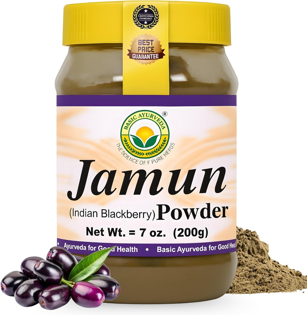 אבקת Ayurveda Jamun - 7.05 Oz (200g) | אבקת פירות Blackberry הודית | תוספי צמחי טבעי לשימוש יומיומי | Rich in Antioxidants