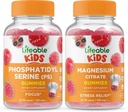 Lifeable Phosphatidylserine (PS) ילדים + Magnesium Kids,mies Bundle - Great Tasting, ויטמין תוסף, Gluten Free, GMO חינם, Chewable Gummymymymy