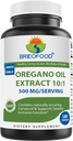 Brieofood Oregano שמן 10:1 לחלץ 500 מ"ג לשרת - מכיל באופן טבעי Occuring Carvacrol - פונקציונלית החיסון בריאה - 180 Softgels