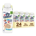 BOOST KID ESSENTIALS עם סיבים, Vanilla Vortex