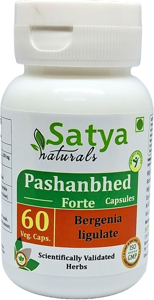 Pashanbhed Forte כמוסות 500 מ"ג. 60 Veg. קפסולה | Pashanbhed (Bergenia Ligulate) לחלץ קפסולות לגברים ונשים | Ayurvedic Herbal Supplement/Remedies | 10:1 Forte (1 בקבוק של 60 קפסולות)
