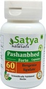 Pashanbhed Forte כמוסות 500 מ"ג. 60 Veg. קפסולה | Pashanbhed (Bergenia Ligulate) לחלץ קפסולות לגברים ונשים | Ayurvedic Herbal Supplement/Remedies | 10:1 Forte (1 בקבוק של 60 קפסולות)