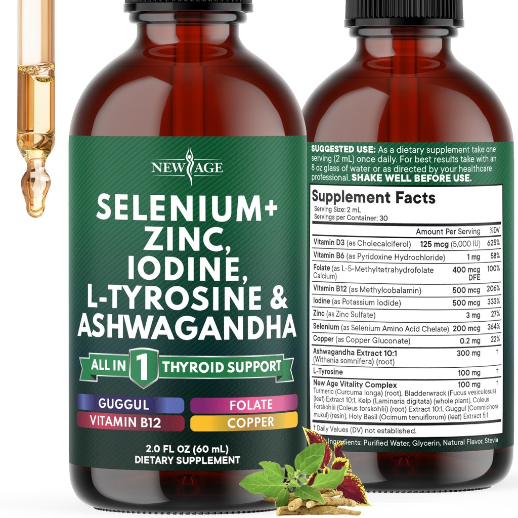 Thyroid Support Drops - Selenium, Zinc, Iodine, L Tyrosine, Ashwagandha, Turmeric, Schisandra Guggu, קייאן, בזיל - נוזל תוסף Folate Copper אלכוהול - חינם, טבעוני, non-GMO - 2 ozmeric, 2 ozmeric.