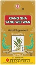 חברת התרופות Solstice Xiang Sha Yang Wei Wan Herbal Supplement (200 Pills) (1בק)