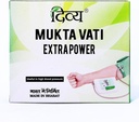 Patanjali Divya Mukta Vati (120 טבליות), Brown, 120 הרוזן (Pack of 1)