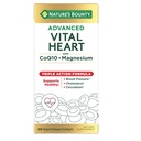 הלב הוויטאלי המתקדם של הטבע עם CoQ10 + Magnesium, Antioxidant, תומך בלחץ דם בריא, Cholesterol, Circulation, Triple Action Formula, CoQ10, Magnesium Supplement, 60 Softgels