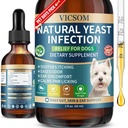 VICSOM טבעי טיפול בזיהומים לכלבים, Itchy Skin & Ear Treatment Natural Support Allergy Relief, כלב Yeast זיהום הקלה, תמיכה Irritation, Itching & Inflammation 60 מ"ל