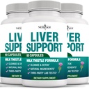 Liver Cleanse Detox & Fix - Milk Thistle Supplement - Liver Support with Choline, Artichoke Extract, Chicory & Dandelion Root Supplement - Milk Thistle Liver Detox & Liver ניקוי - 180 הרוזן