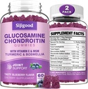 2 Pack Glucosamine Chondroitin Gummies, תוספת חיזוק Glucosamine Chondroitin MSM עם Elderberry & Turmeric, בריאות משותפת, גמישות, Antioxidant, Immune for Adults-Blueberry Flavored, 120 חניכיים