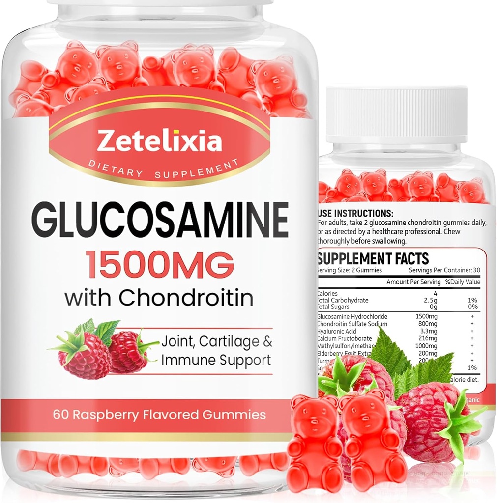 2 Pack Glucosamine Chondroitin Gummies, Glucosamine Chondroitin עם MSM, Elderberry, Turmeric - תוספת תמיכה משותפת למבוגרים, גברים ונשים, 120 הרוזן ספירה