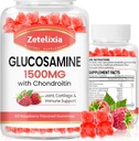 2 Pack Glucosamine Chondroitin Gummies, Glucosamine Chondroitin עם MSM, Elderberry, Turmeric - תוספת תמיכה משותפת למבוגרים, גברים ונשים, 120 הרוזן ספירה