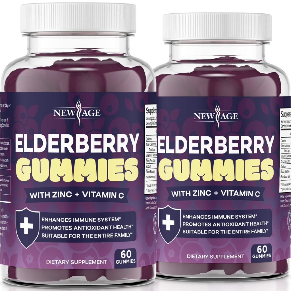 AGE חדש (2-Pack) Premium Elderberry חניכיים למבוגרים עם ויטמין C, Zinc, Propolis - Sambucus Black Elderberry Gummy לחלץ - Gluten Free & Vegetarian - 120 חניכיים