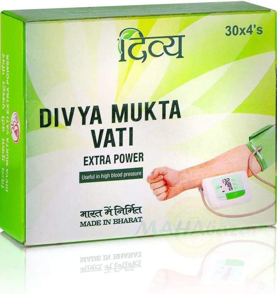 Patanjali Divya Muktavati, תוספת כוח 120 ספירה, Ayurvedic, 100% טבעי