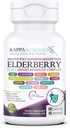 KAPPA NUTRITION Elderberry / 12 במתחם מתקדם אחד (90 קפסולות).