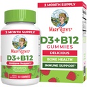 MaryRuth Organics ויטמין D3 + ויטמין B12 חניכיים | 2 חודשים אספקה | תמיכה בריאות העצם | Immune Support Supplements