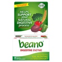 Beano Food Enzyme Dietary, 30 טבליות (Pack of 1)