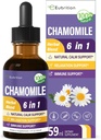Chamomile Herb Extracts, Natural Calm Herbal Tincture תוסף w/Passion פרח, St. John's Wort, Lavender, Reishi, & Echinacea לתמיכה מרגיעה ותמיכה בחיסון. 2oz