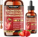 6in1 Magnesium L-Threonate נוזל טיפות עם Ashwagandha, Magnesium Glycinate ועוד 3 - תמיכה במוח ו Immune - 2 Fl Oz במשך 30 ימים - Strawberry Flavor