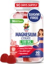 מגנזיום חניכיים לילדים ומבוגרים - 500 מ"ג - Calm Magnesium Chews - Magnesium Citrate Chewable תוסף עבור Mood & שרירים תמיכה
