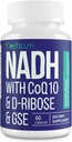 NADH 50mg + CoQ10 200 מ"ג + D-Ribose 150 מ"ג תוספת, Boosting NAD+ תוספי Immune System, cell Energy, Focus, מופחת Nicotinamide Adenine Dinucleotide, 60 וggie קפסולות