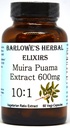 Barlowe's Herbal Elixirs Muira Puama 10:1 לחלץ | 600 מ"ג פר קפסולה | תוספת מסורתית גבריות גברית | 60 קפסולות טבעוניות | Stearate-Free, non-GMO, ארוזה בבקבוק זכוכית