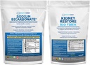 אורגני Sodium Bicarbonate Alkaline תוסף 1.5LB & Biofi Kidney ניקוי Detox 2.5 LBS Bundle - תמיכה Kidney Health, Stomach Acid Neutralizer, Alkaline Superfoods, תמיכה Immune, Detox