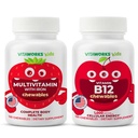 ילדים Multivitamin Chewables + ויטמין B12 Chewables Bundle