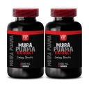 צמח Muira puama - MUIRA PUAMA EXTRACTCT - ENERGY BOOSTER - Muira puama Catuaba, muira puama עבור גברים, הסתגלות תוספי מזון, תוסף תמיכה במצב הרוח, תוספי נוגדי חמצון, 2 Bot 120 Caps Caps 120 Caps Caps Caps Caps Caps Caps Caps Caps 120 Caps Caps Caps 120 Caps Caps Caps Caps Caps Caps256
