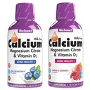 BlueBonnet Nutrition Liquid Calcium Citrate Magnesium Citrate, ויטמין D3, Bone Health, Gluten Free, Soy Free, Milk Free, Kosher, Blueberry ו-Berry Combo