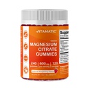 Vitamatic Magnesium Citrate Gummies 600 מ"ג לשרת - 240 חניכיים טבעוניות - Natural Raspberry Flavor - High Absorption Magnesium תוסף - תמיכה עצבי, עצם ובריאות השרירים
