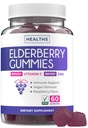 טבעוני Sambucus Elderberry Gummies עבור מבוגרים - שחור Elderberry ויטמין C ו Zincmies עבור Daily ו- Seasonal Wellness - טעים ומזון תמיכה במינון (1 חודש אספקה)