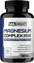Magnesium Complex, 210 מ"ג מגנזיום Magnesium, Glycinate, Citrate & Malate, non-GMO, Max Absorption, השרירים, Mood, אנרגיה, 90 קפסולות טבעוניות
