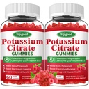2 Pack Potassium Citrate Gummies - תוספי Potassium לבריאות השרירים, Leg Cramp Relief & Electrolyte Balance, טבעוני, non-GMO, Gluten-Free, Raspberry Flavor, הרוזן 120