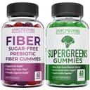 Atlantis Nutrition Sugar Free Prebiotics for Adults 2Pack (120 חניכיים) + Supergreens 60 חניכיים