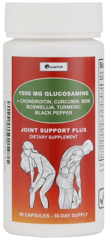 Glucosamine Chondroitin MSM Curcumin Turmeric Boswellia - תוספת תמיכה משותפת עבור Bone Back Knee יד גמישות, ניידות. תוספת בריאות משותפת לנשים וגברים. 90 קפסולות